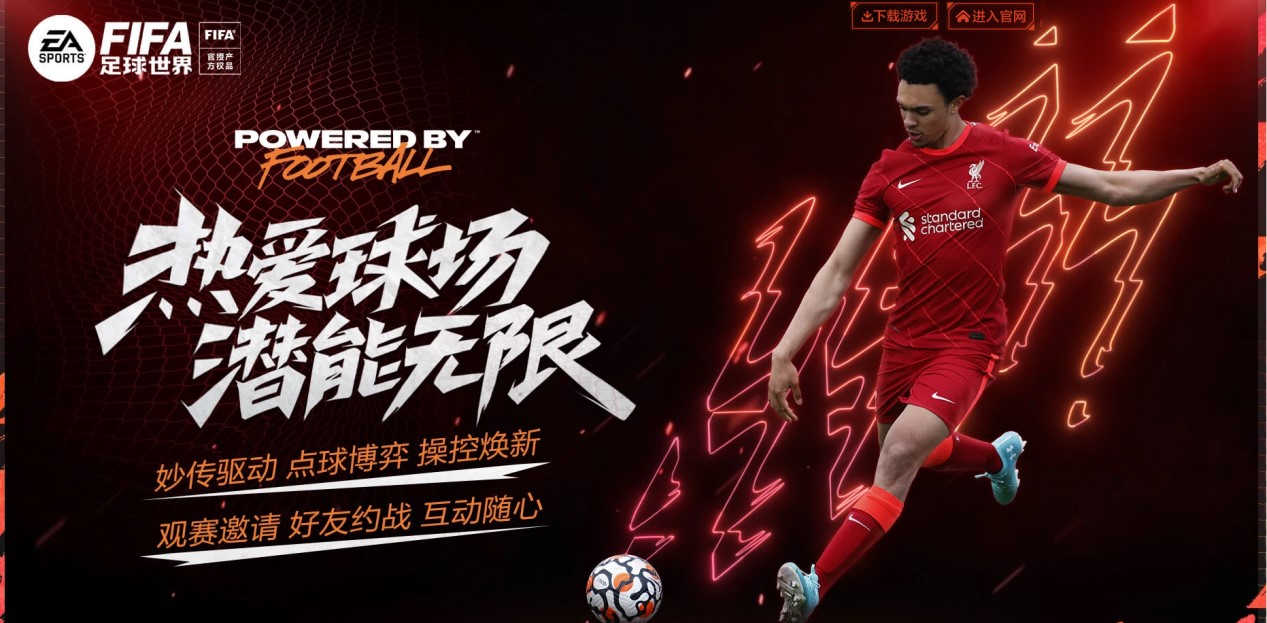 体系逐步走 体系逐步走